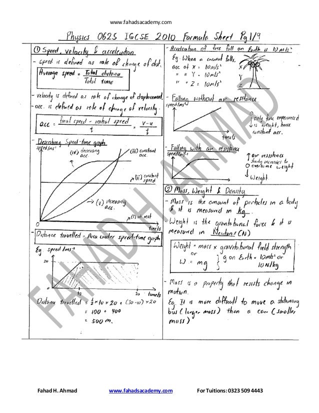 Physics 0625 formula and help sheet fahadsacademy