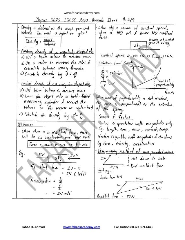 Physics 0625 formula and help sheet fahadsacademy