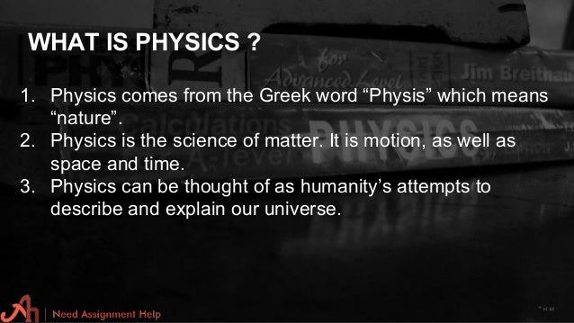 Physics assignment help