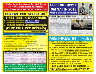 physics derivation.pdf