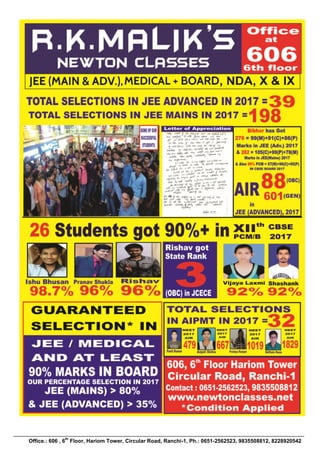 Office.: 606 , 6
th
Floor, Hariom Tower, Circular Road, Ranchi-1, Ph.: 0651-2562523, 9835508812, 8228920542
 