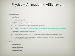 Physics for Game Programmers | PDF