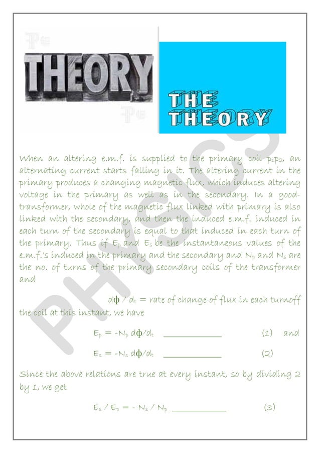 Physics Investigatory Project Class 12