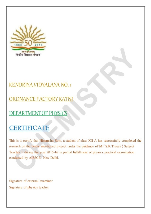 download physics investigatory project file of class 11 in word pad download physics investigatory project file of class 11 in word pad