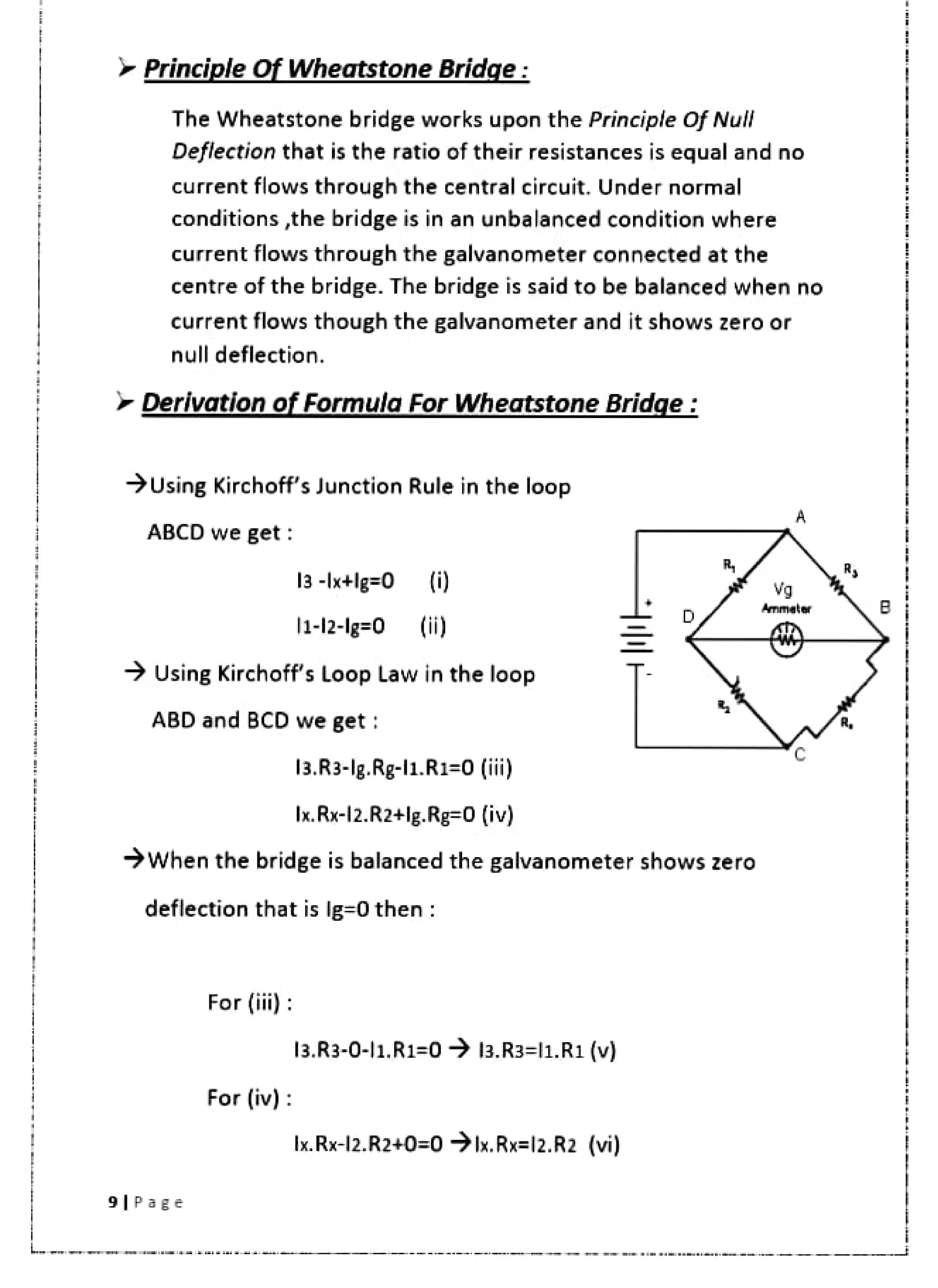 Physics  investigatory project.pdf