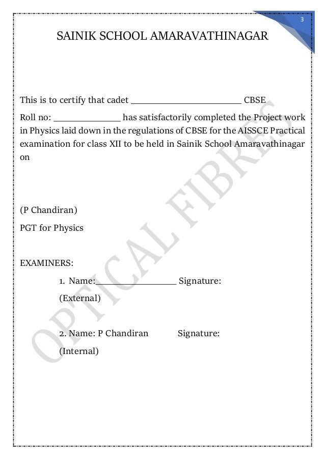 "OPTICAL FIBRES" Physics Investigatory Project (Class XII)