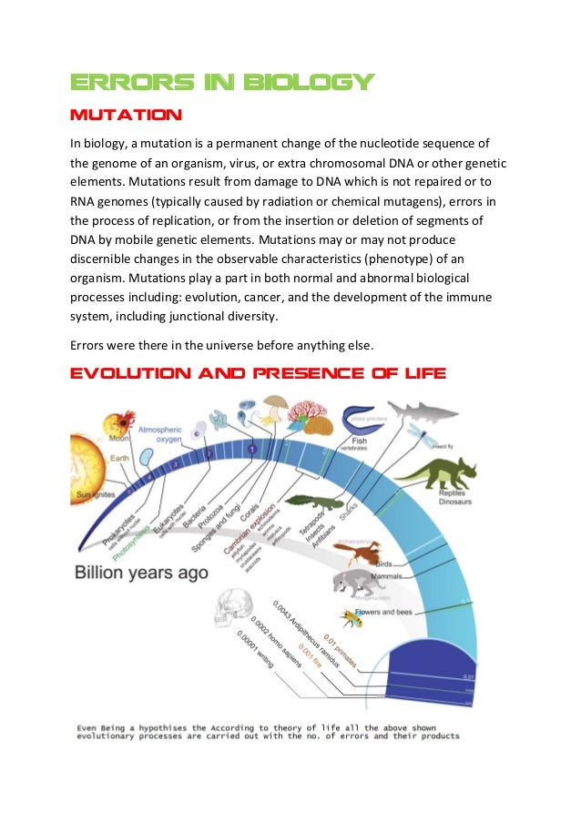Physics investigatory project class 12 pdf
