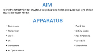 Physics Investigatory Project, class 12.pdf. | PDF