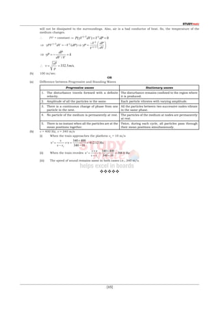 Physics Sample Paper Class 11 - Studymate | PDF
