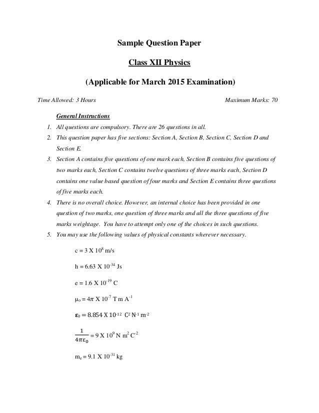 Sample paper physics answer