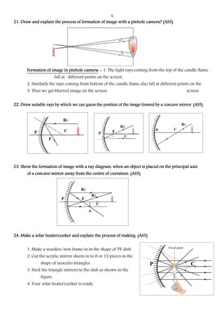 Physics study material (1) | PDF