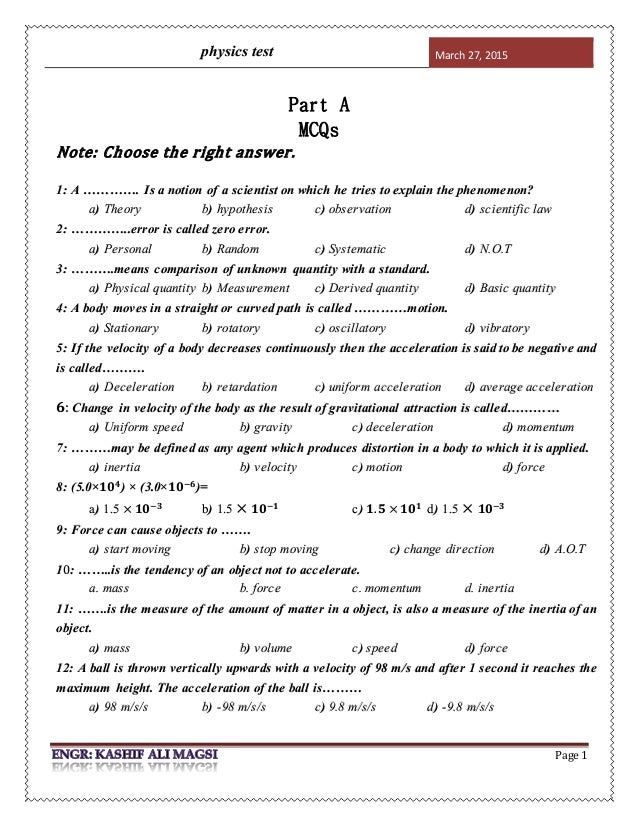Physics test