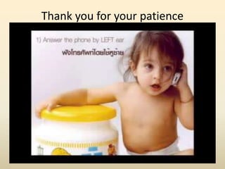 Thank you for your patience

 