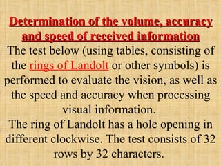 Physiological and psychophysical methods | PPT