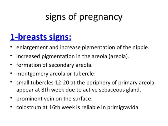 Physiological changes in pregnancy