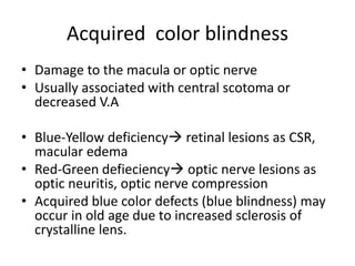 Physiology of colour vision | PPTX