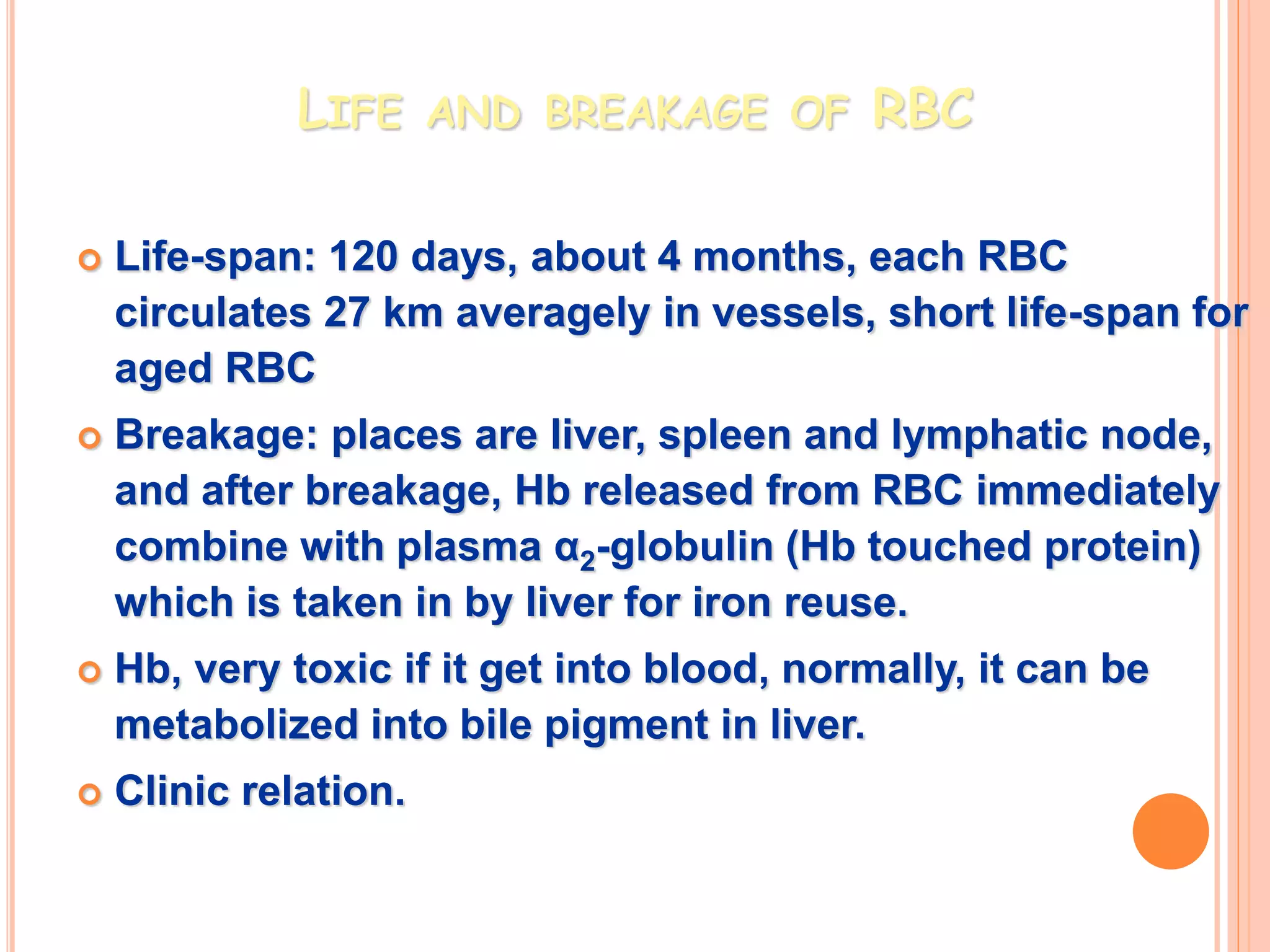 Physiology of blood ppt | PPTX