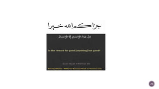 Physiology Of Nervous System Presentation Pptx