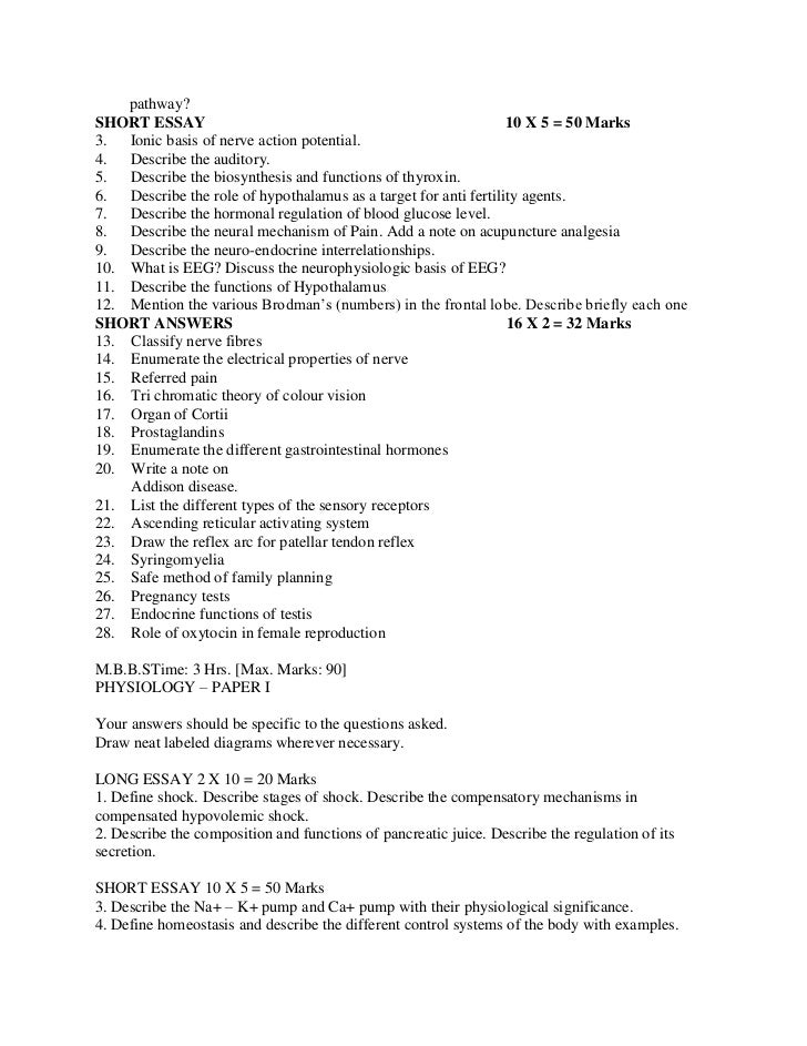 Essay questions on physiology