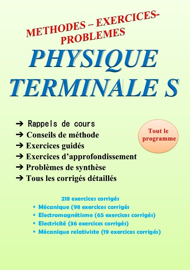 Physique Terminale S Tome 1