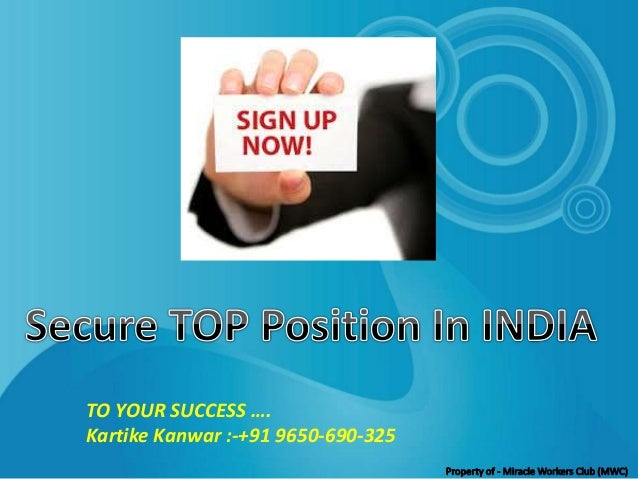 Phyto science ppt new