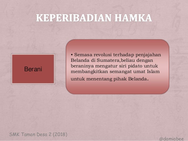 Pendidikan Islam Tingkatan 5-Hamka Permata Nusantara