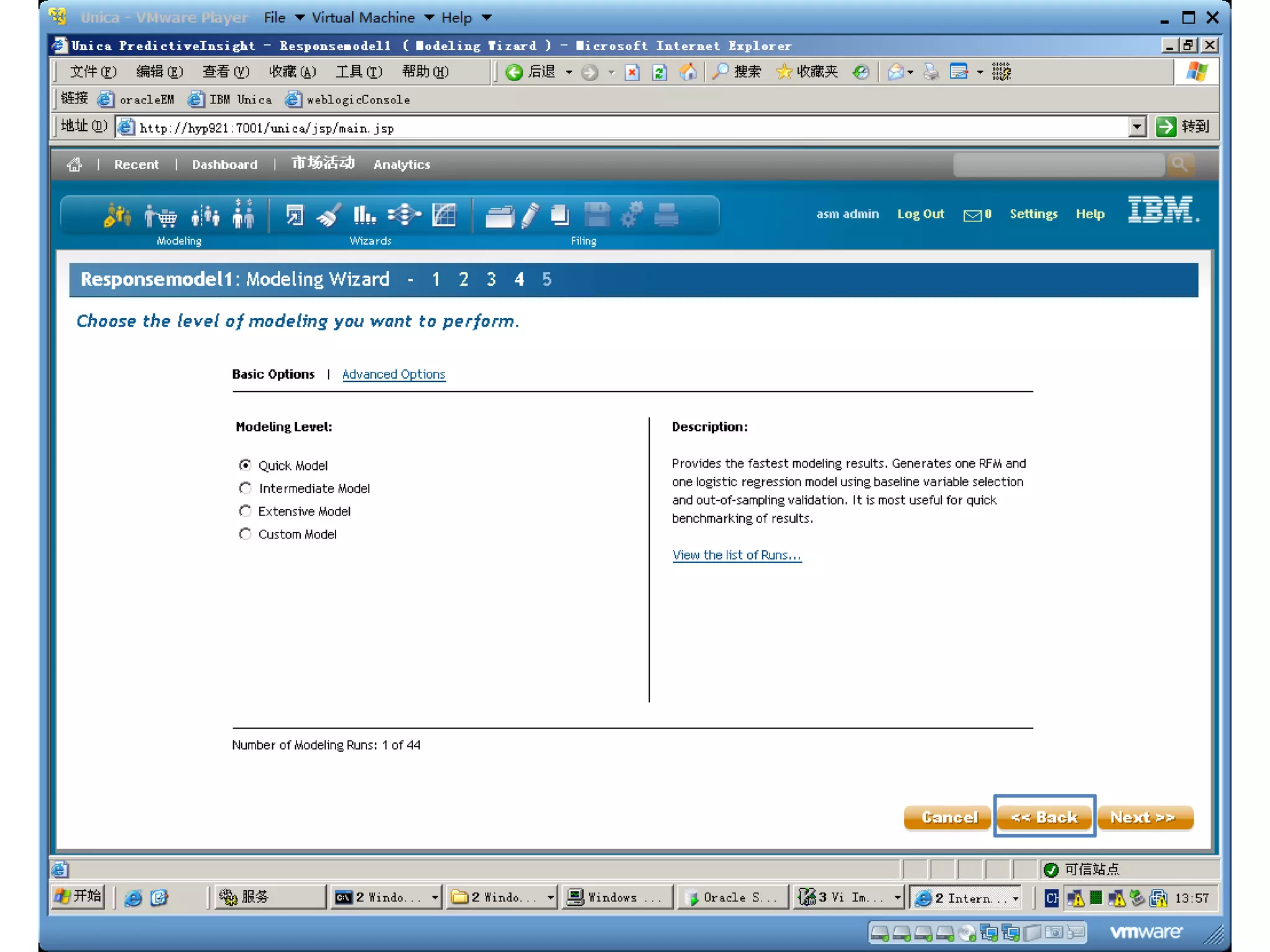 Pi responsemodel3-fullmodel