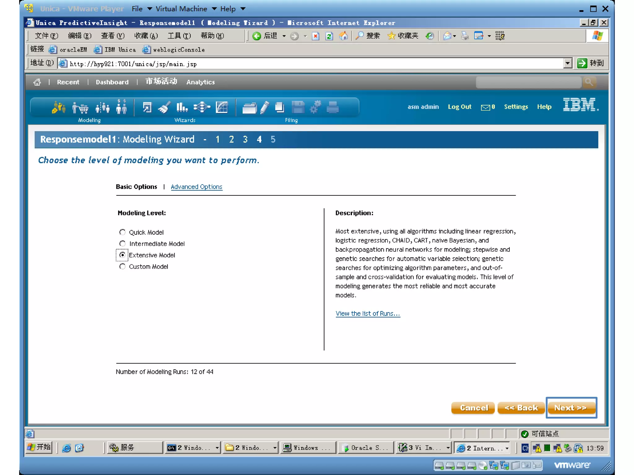 Pi responsemodel3-fullmodel