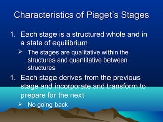 piaget stage 1