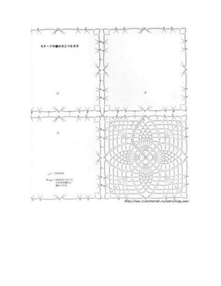 Tejenora piñas crochet