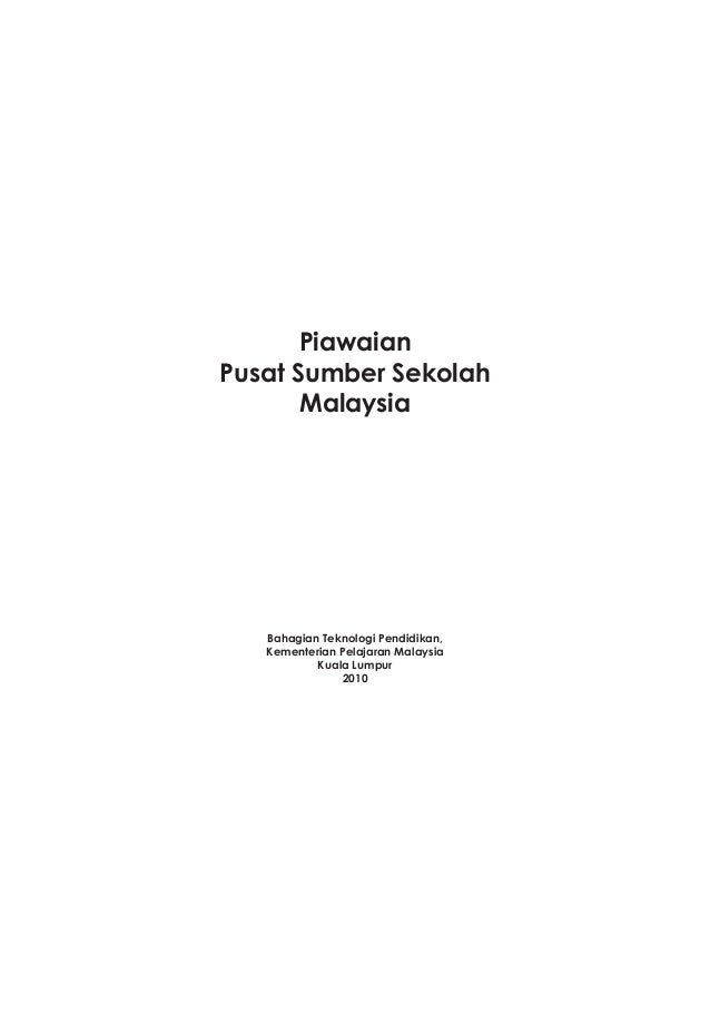 Piawaian Pusat Sumber Sekolah Malaysia