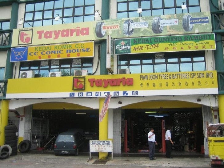 Tayaria ( Seri Kembangan )