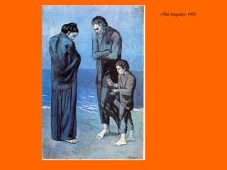 «The tragedy» 1903 