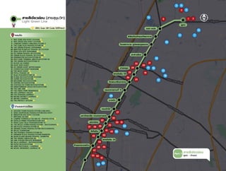แผนที่่� แผนที่่�
 