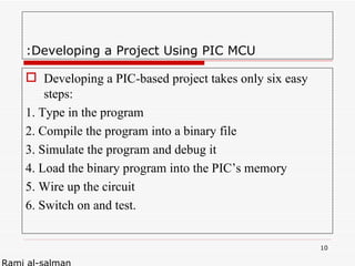 PIC microcontroller 
