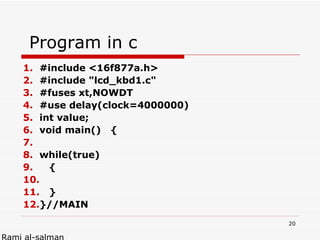 PIC microcontroller 