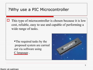 PIC microcontroller 