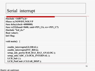 PIC microcontroller 