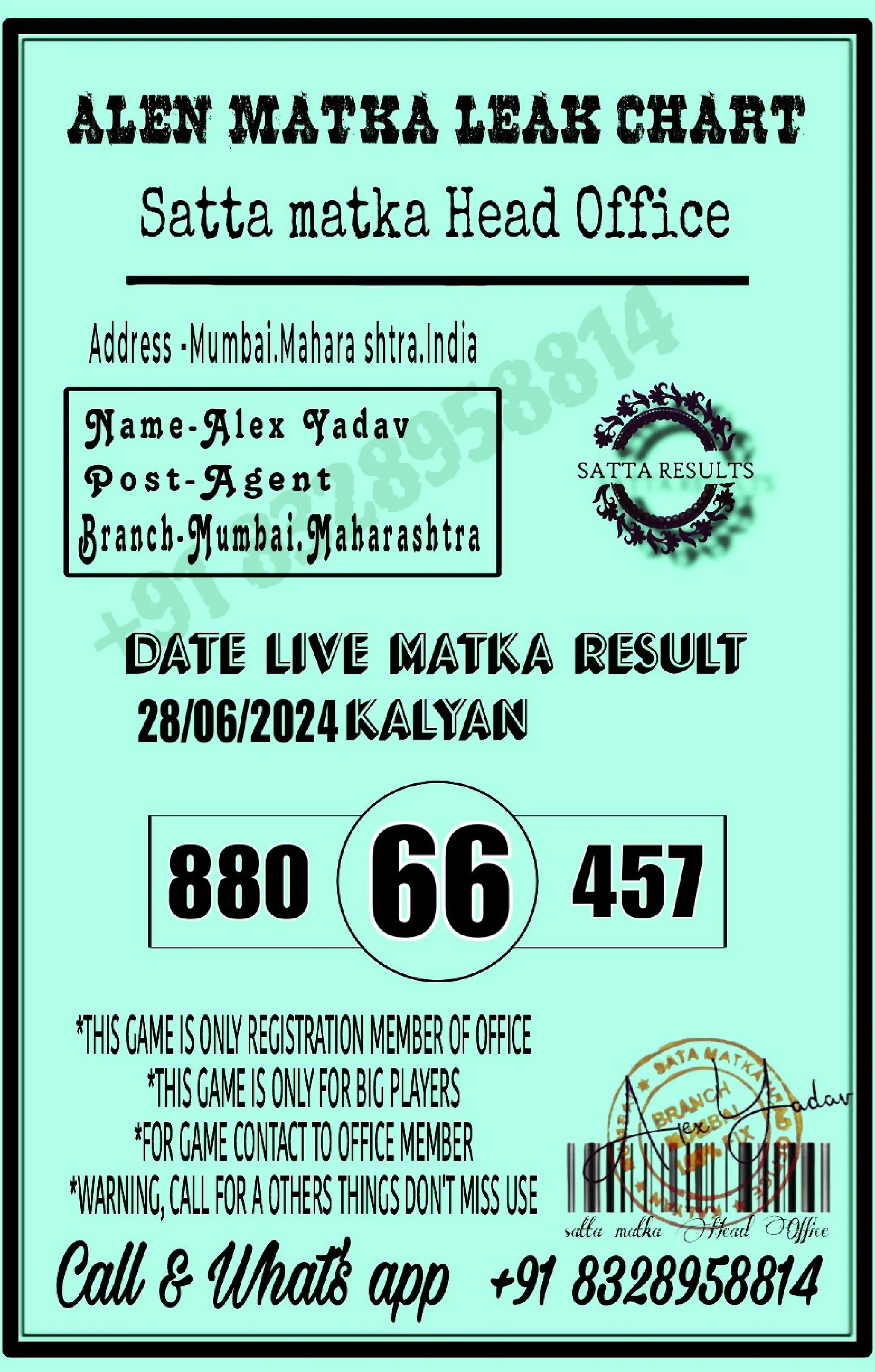 KALYAN JODI RESULT CHART RECORDS Dpboss KALYAN jodi chart, KALYAN jodi