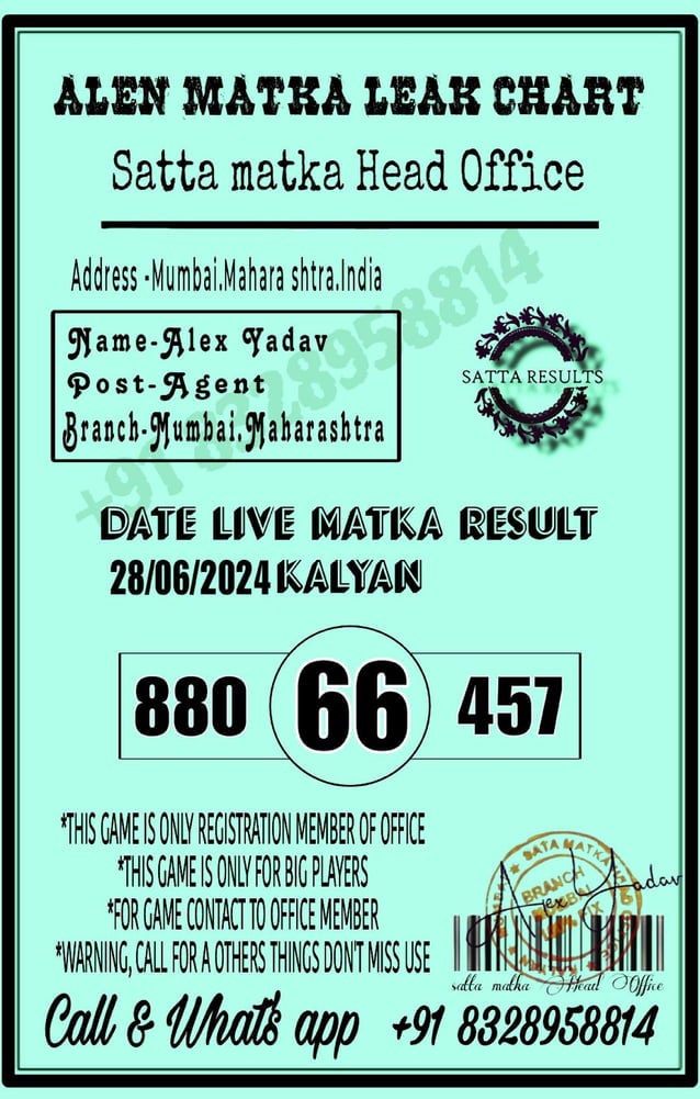 KALYAN JODI RESULT CHART RECORDS Dpboss KALYAN jodi chart, KALYAN jodi Kalyan Jodi Chart Book Pdf