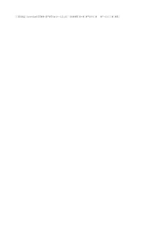 ……É§ÐQ…(zvvLwôÌÔ##÷À"ÞÛ?ø(>~í2¡G…´ôñ##Ñ…©-#…#"G¢%…# M'¬I(……#…#Å…
 