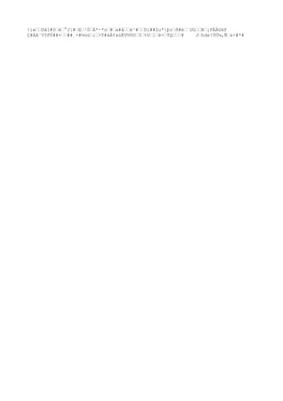 !iw……©åî#0…è…°J[#…E…¹Ó…Á*·*n…#…a#å……è³#……Di##Zu*þr…ð#é…´UG……B…¡FÄÀGkP
Ç#ÁA¨V5PÜ##+……##¸-#½úü…;…>T#àÀ¢xúËVV©U…3…%D…]…è>…TQ………¥ J…hde!ÚÖ¼,Ñ…&×#*#
 