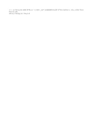 ] ±v^ÄIIqßñ¬###Ê*Ñt;k¨-+iT#5_ûDª£©#ÀÈ#Ê5$ZuÔÕ´Ë°K§]3áÙfâ÷ò¸#3,:îÙ8Z³Ûz¼-
©£ö'Ú#á
»#IÍÇí°BòZQyã¶kç2:À
 