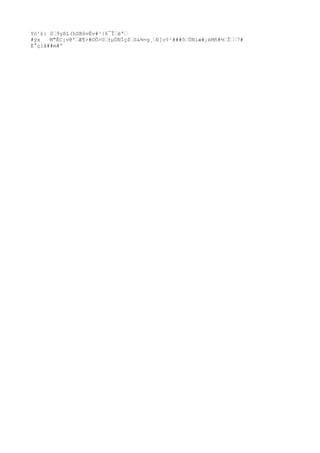 Yó¹£: 09yßL(hSBûvÈv#¹|6¯Îëª
#ÿx M"ÊC¡v@'Æ¶>#©Ô>U±µÙNÏç$S&¾=g¸Ð]c¢²###ôÙNiæ#¡éMñ#½Î7#
Ë°ç}â##m#º
 