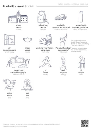 pictionary-gb-ukrv2.pdf