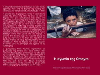 Pictures that-shocked-the-world- PPS