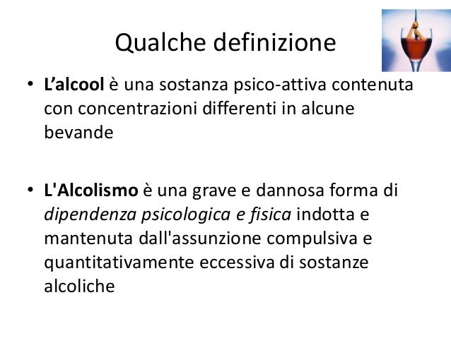 Cè un analogo Colm