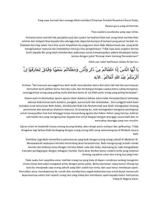 Contoh Teks Pidato Bahasa Arab Tentang Idul Adha