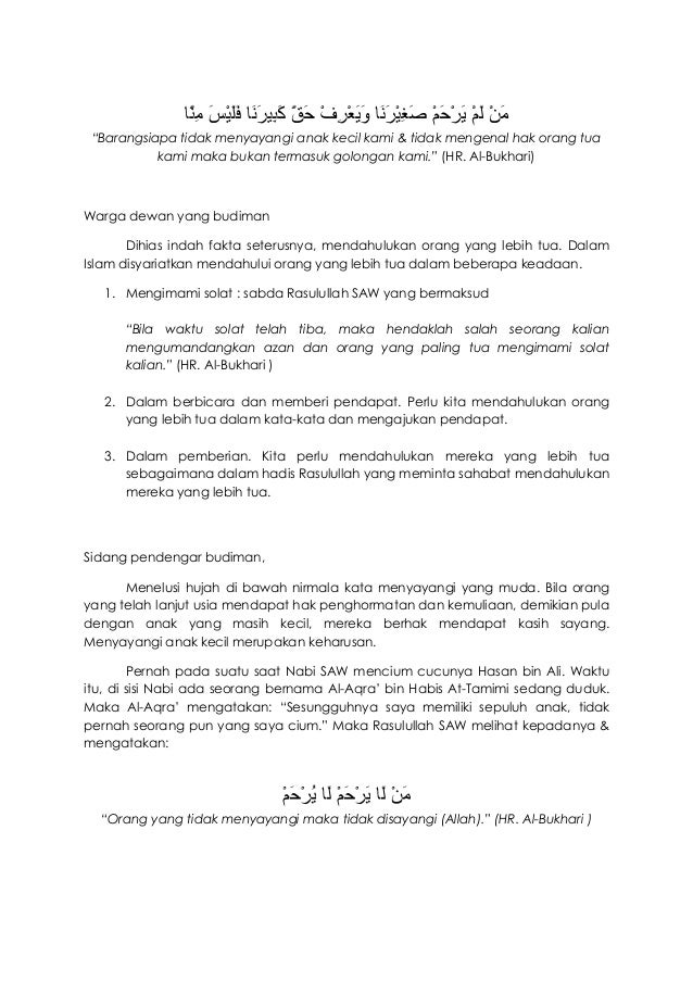Contoh Surat Mohon Zakat Untuk Para Pelajar