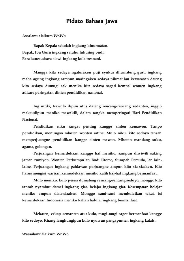 Pidato Bahasa Jawa Pahlawan Pigura